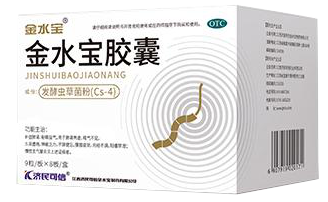 产品