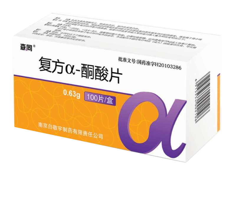 产品