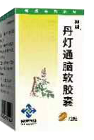 产品